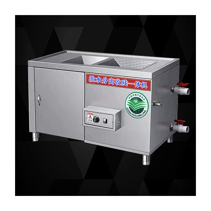 火鍋專(zhuān)用油水分離器