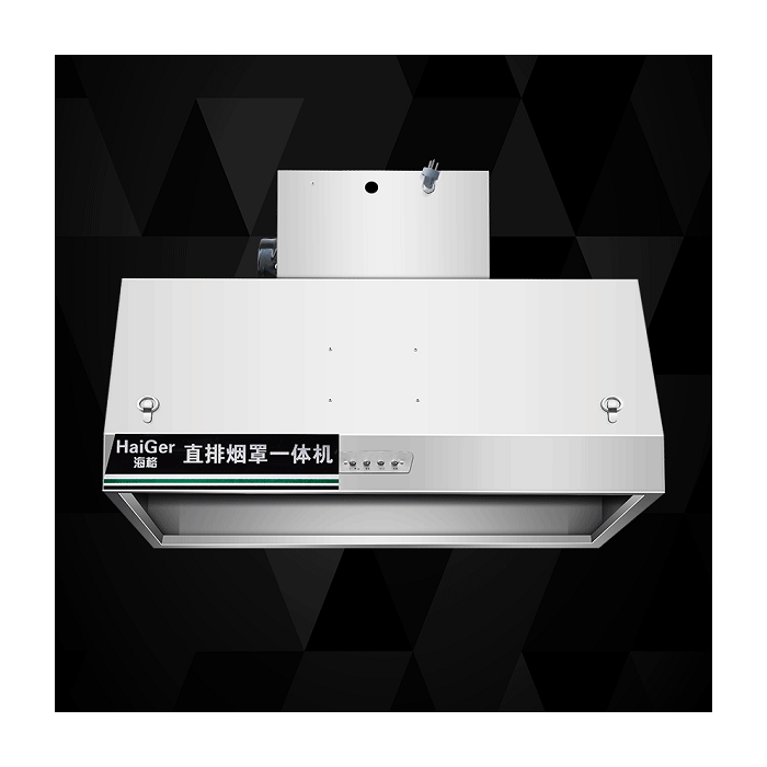 直排煙罩一體機(jī)